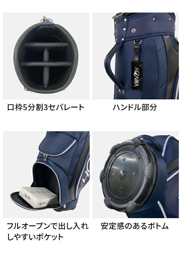 {ԃSt 25 CB12537 X^_[h LfB[obO LfBobO S5F 9^ HONMA