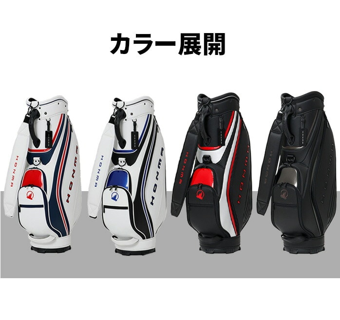 �{�ԃS���t �L���f�B�o�b�O CB12604 �u���b�N/���b�h �u���b�N �z���C�g/�u���b�N �z���C�g/�l�C�r�[ 9�^ HONMA