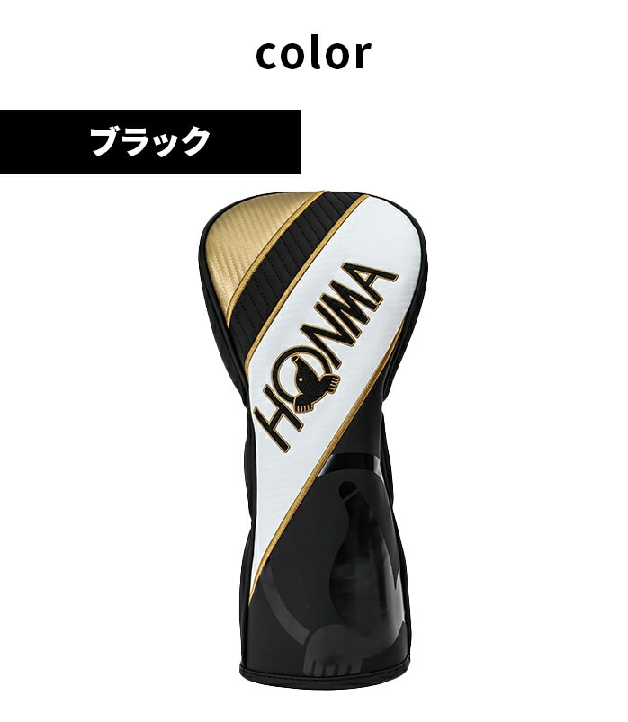 z} St v cA[ wbhJo[ hCo[p PRO TOUR HEAD COVER HC12401 { HONMA