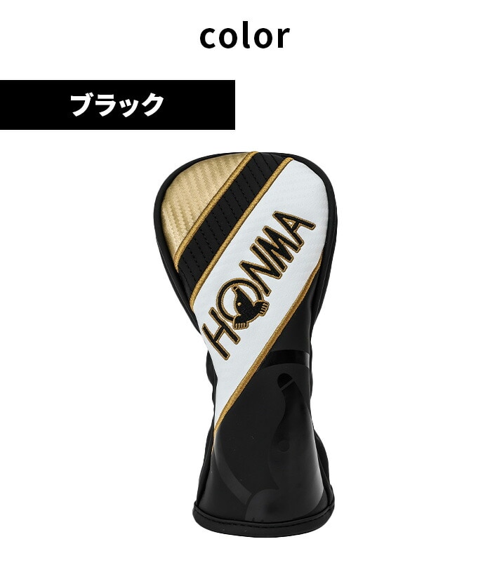 z} v cA[ wbhJo[ [eBeBp PRO TOUR HEAD COVER HC12403 { HONMA