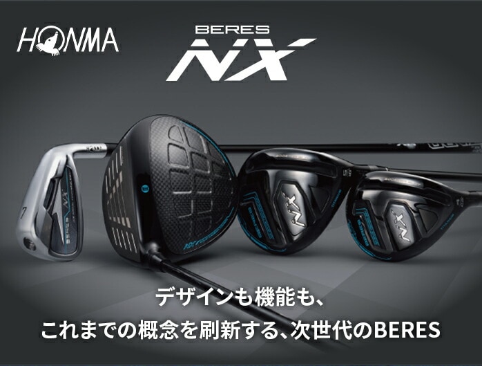 �y�ۏ؏��Ȃ� �V�i���g�p�z�{�ԃS���t HONMA �����Y �x���X NX �t�F�A�E�F�C�E�b�h VIZARD FOR NX 45