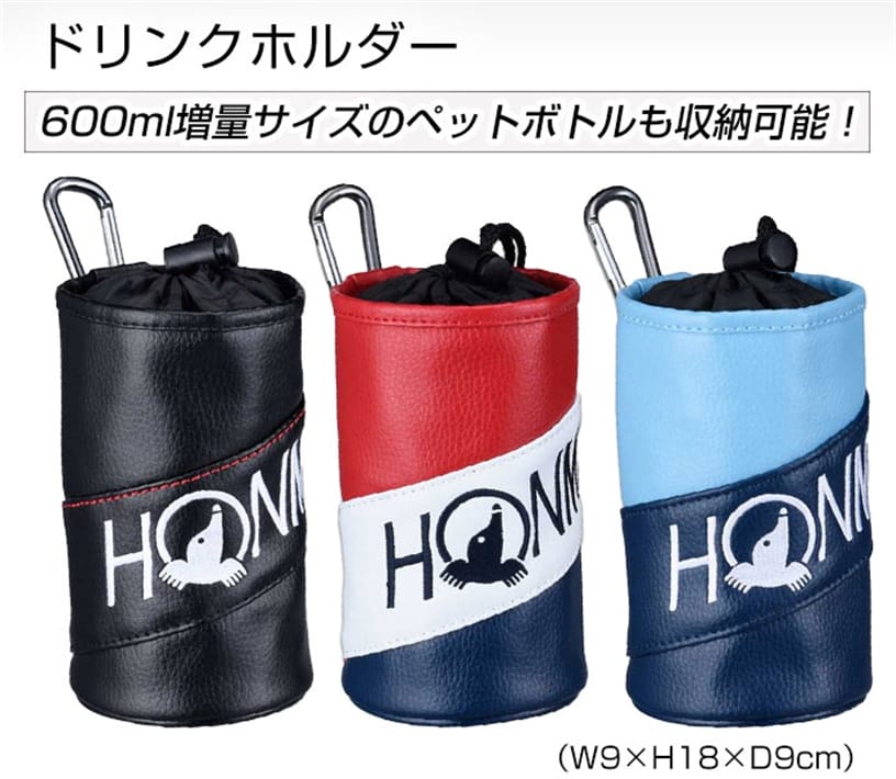 z} St {gP[X 20 PRO BOTTLE CASE ubN bh TbNX PB12001 { HONMA