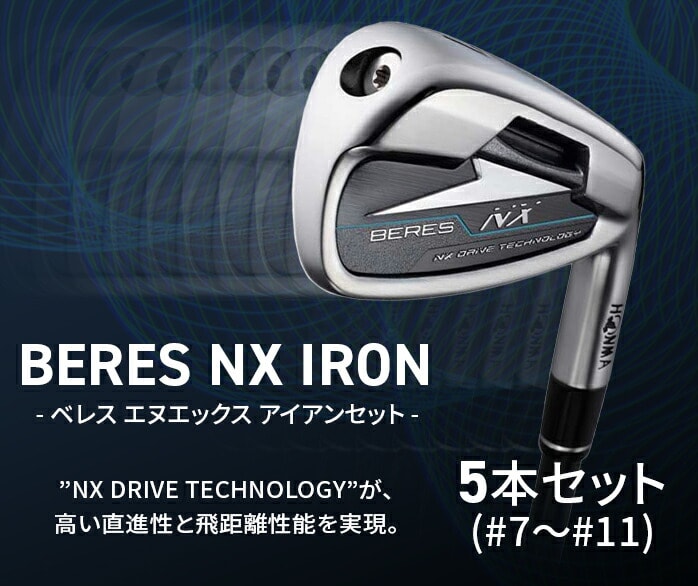 {ԃSt HONMA Y xX NX ACAZbg VIZARD FOR NX 45 NS PRO 850GH neo