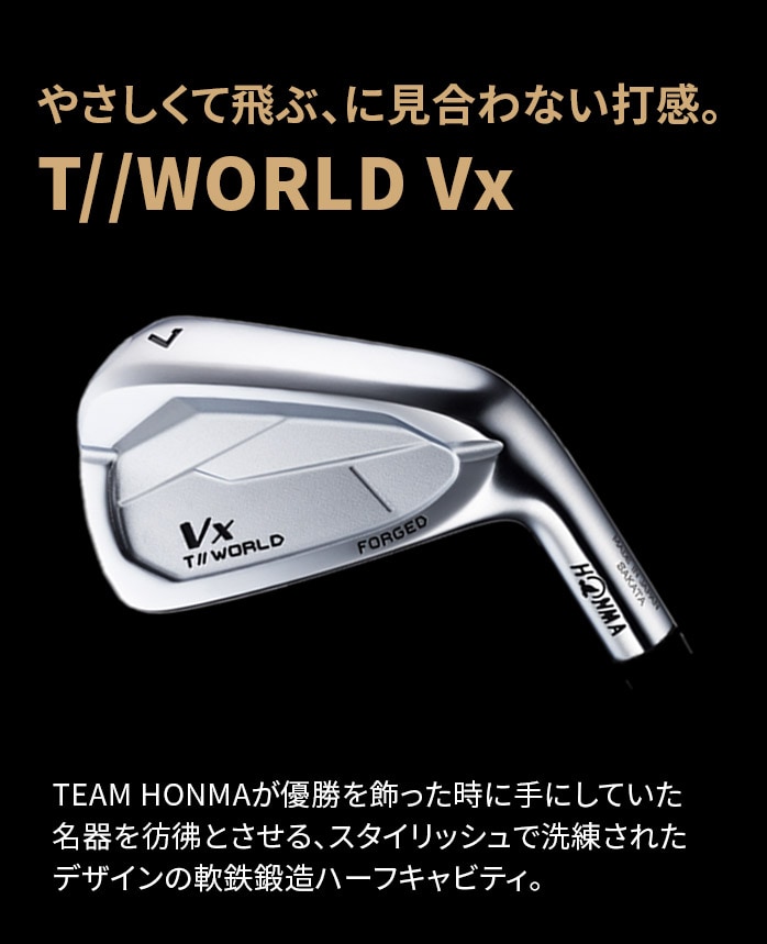 yۏ؏Ȃ Vigpz {ԃSt TOUR WORLD Vx ACAZbg 7{ 5I`AW