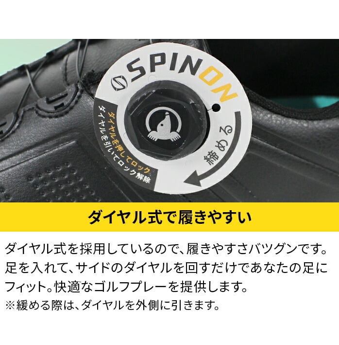{ԃSt 25 SR12502 StV[Y jZbNX XpCNX 4E _C V[Y z} HONMA