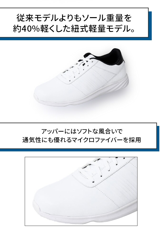 {ԃSt25 SR12503 jZbNX 4dRXpCNX V[Y z} HONMA