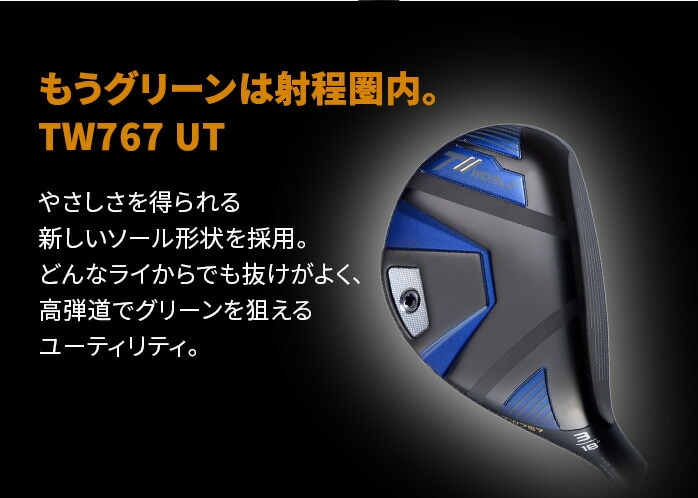 y󂠂iz{ԃSt HONMA Y cA[[h TW767 [eBeB VIZARD EZ-C