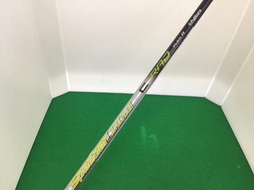 ＫＩＮＧ　ＲＡＤＳＰＥＥＤ　ＯＮＥ　ＬＥＮＧＴＨ　ＧＷ