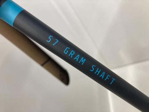 Ｓ７Ｋ　ＳＴＡＮＤ　ＡＬＯＮＥ　３３．５インチ