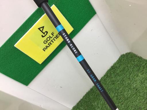 Ｓ７Ｋ　ＳＴＡＮＤ　ＡＬＯＮＥ　３３インチ