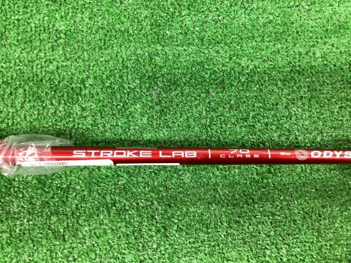 vghsd@gns@udqr`@nmd@RRC`