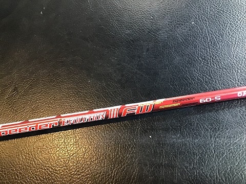 faa@dohb@rtaydqn@PT°