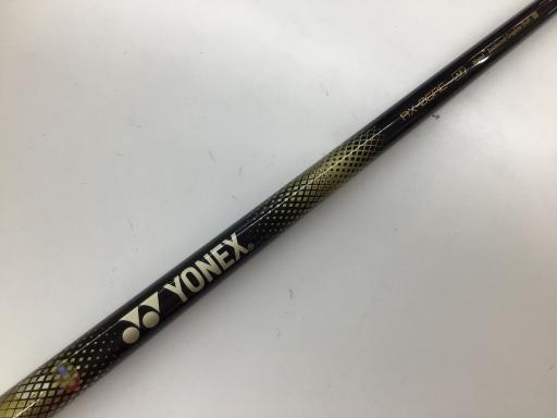 中古 ヨネックス EZONE Royal(2023 中古 ヨネックス EZONE Royal(2023