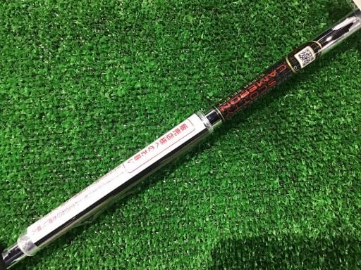 rbnssx@b`ldqnm@rtodq@rdkdbs@fnkn@UDT@RSC`