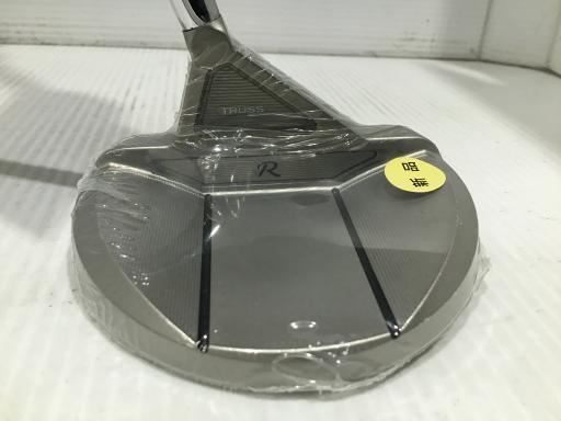 so@q@sqtrr@lRsb@RRC`