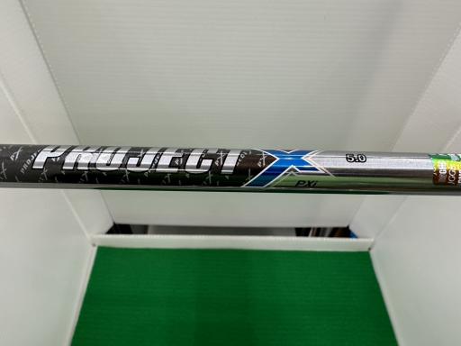 中古 ミズノ MP 54 アイアンセット 中古クラブを買うなら