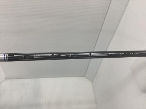 o`q`cxl@`@rlnjd@gk@tS