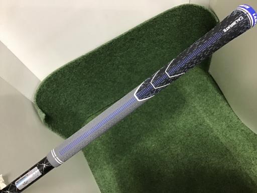 PARADYM Ai SMOKE MAX D 5W
