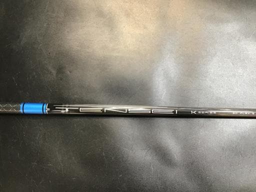 ＰＡＲＡＤＹＭ　Ａｉ　ＳＭＯＫＥ　ＭＡＸ　Ｄ　１０．５°