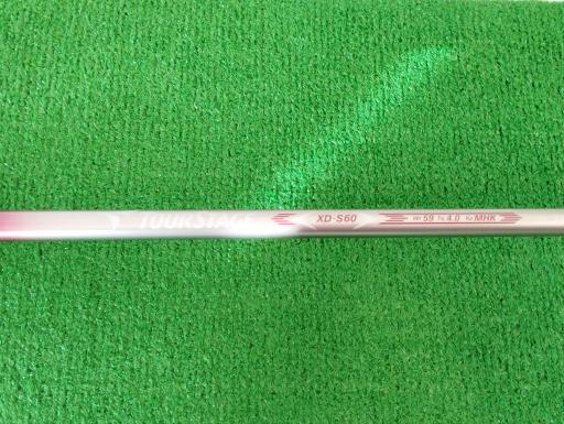 中古ゴルフクラブ在庫数55万本！ゴルフのことならゴルフ