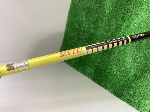 中古 キャロウェイ BIG BERTHA ALPHA 815