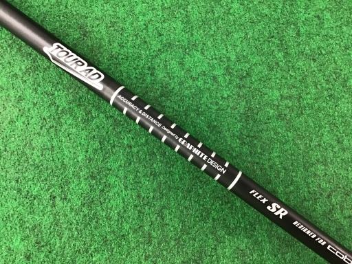 コブラ darkspeed x ちぢめる 5W Tour AD flex S