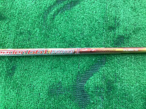 �q�l�w�@�Q�Q�O�@�P�O�D�T°