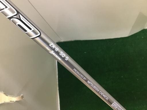 rqhwnm@yw@l@hh@Rv@teB