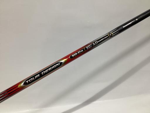 sntqrs`fd@w|cqhud@fqiQOOXj@Vv