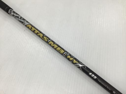 中古 リョーマゴルフ Ryoma ユーティリティ シルバー