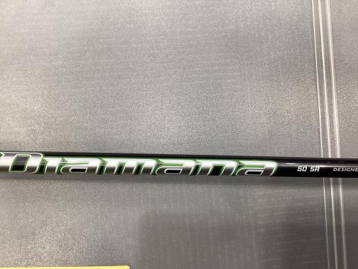 �d�o�h�b�@�r�o�d�d�c�@�T�v