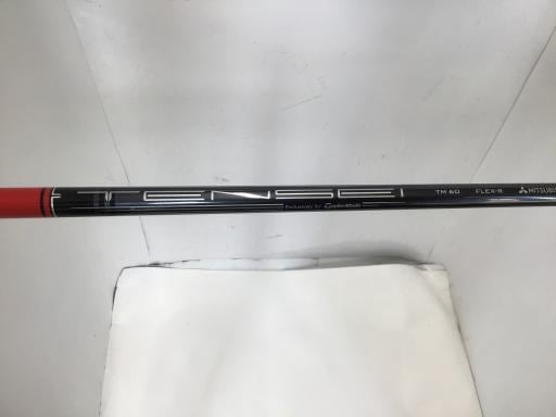 rsd`ksg@@Tri{FT{Zbgj