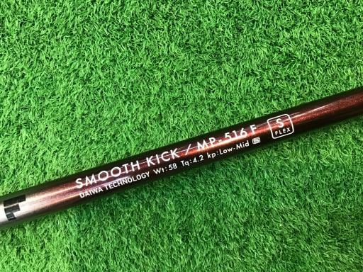 �n�m�n�e�e�@�`�q�l�r�i�Q�O�P�U�j�@�`�j�`�@�R�v