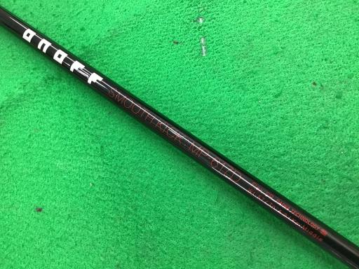 nmneeiQOPVj@jtqn@PO°