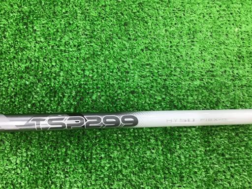 �s�r���Q�@�Q�P°