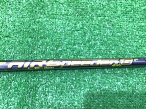 sntq@a@ifq@geP@Vri{FU{Zbgj