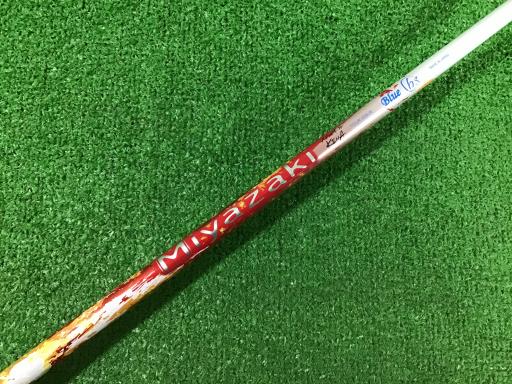 ＳＲＩＸＯＮ　Ｚ７２５　３Ｗ