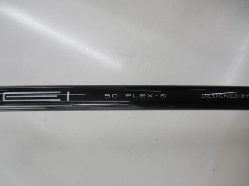 ＰＡＲＡＤＹＭ　Ａｉ　ＳＭＯＫＥ　ＭＡＸ　１０．５°
