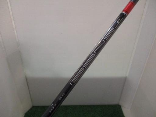 STEALTH 5W