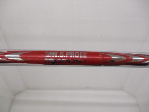 b@qsw|U@yhobnqd@ubNTe@TO°^PO°@lhc