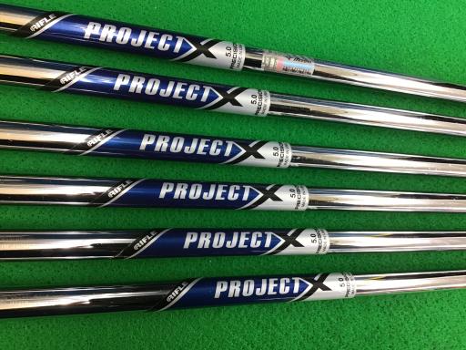 中古 ミズノ Mizuno Pro 520 アイアンセット 中古