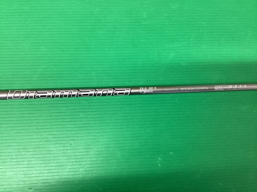 rqhwnm@ywT@l@hh@kr@PODT°