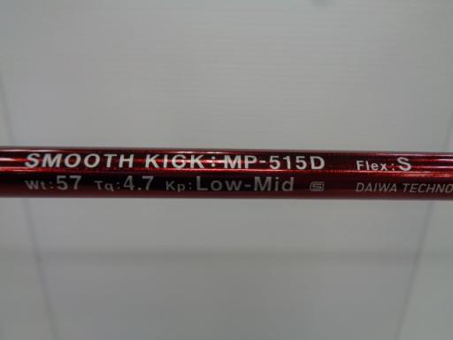 nmneeiQOPTj@`j`@PO°