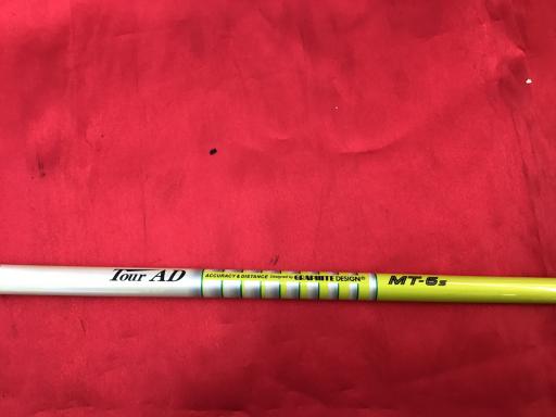 qnftd@rs@l`w@c@PODT°