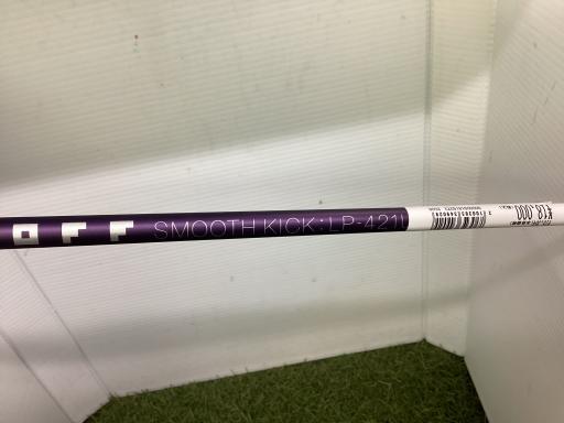 nmnee@e`hqv`x@vhmfriQOQPj@tU@fB[X