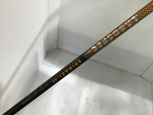 nmnee@`qlriQOQOj@`j`@Rv