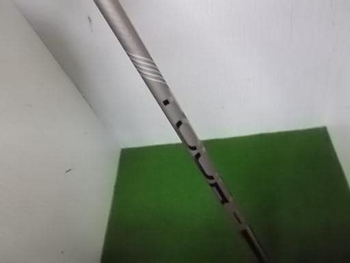 fSRO@tQ