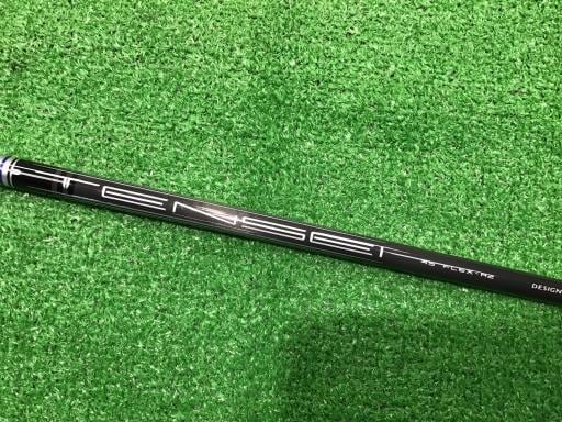 o`q`cxl@`@rlnjd@gk@tS