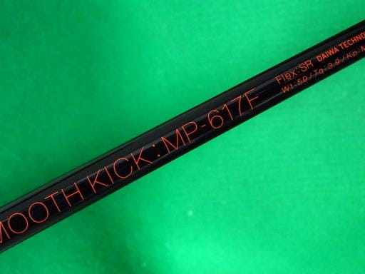 nmnee@`qlriQOPVj@jtqn@Rv