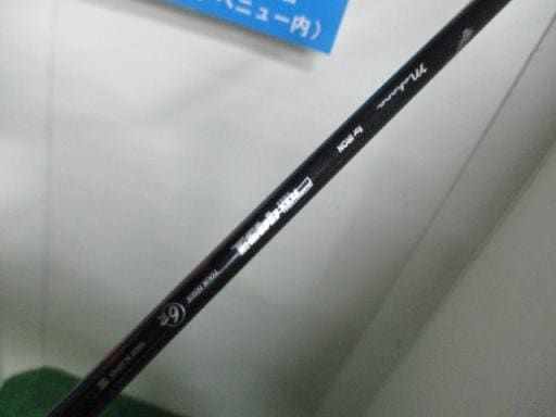 rqhwnm@yTWT@Wri{FW{Zbgj